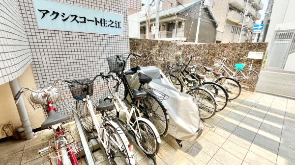 自転車置き場