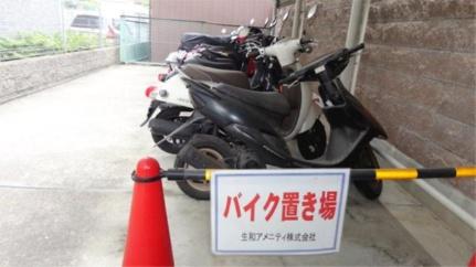 自転車置き場