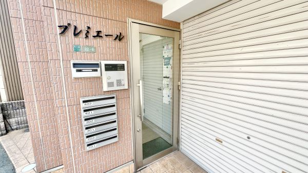 プレミエール4階1R エントランスの画像