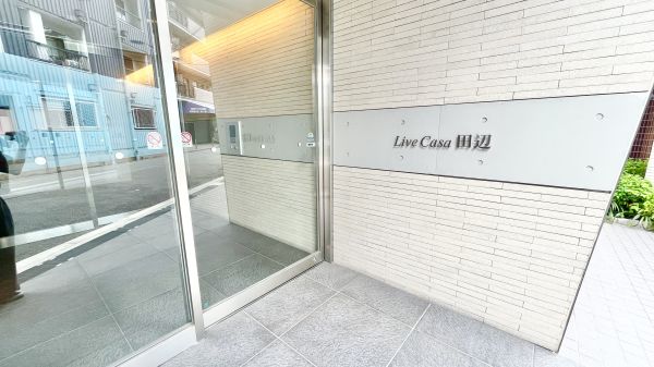 LiveCasa田辺8階1K エントランスの画像
