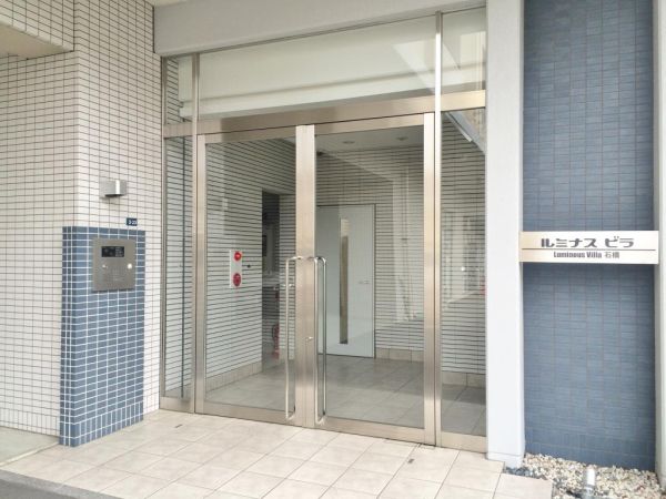 ルミナスビラ石橋4階1DK エントランスの画像
