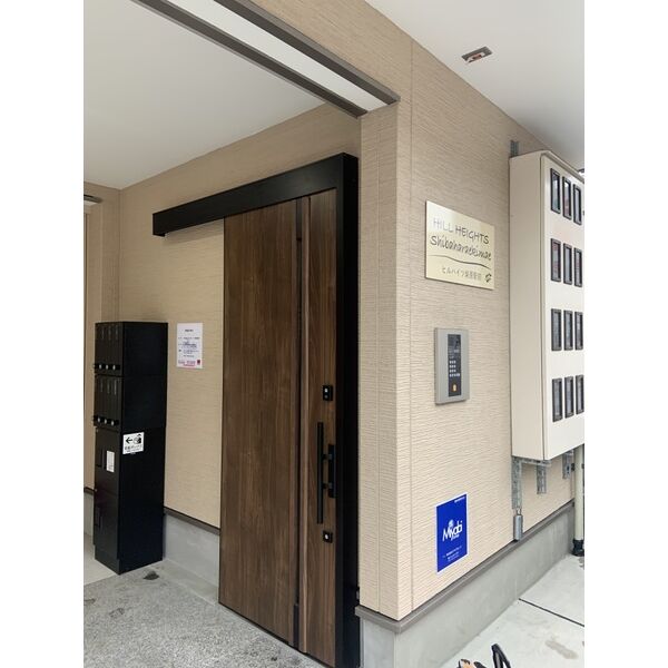 ヒルハイツ柴原駅前02階1K エントランスの画像