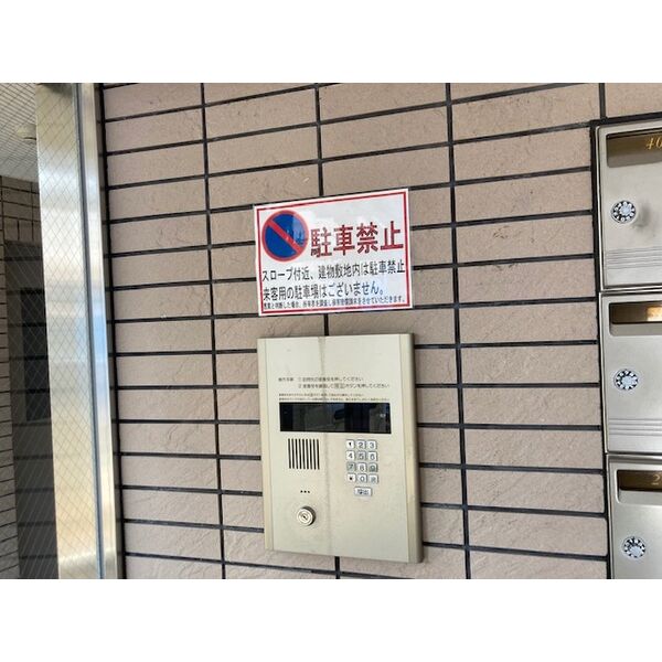 エントランス