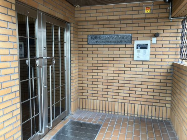 長興寺こよしマンション4階2DK エントランスの画像