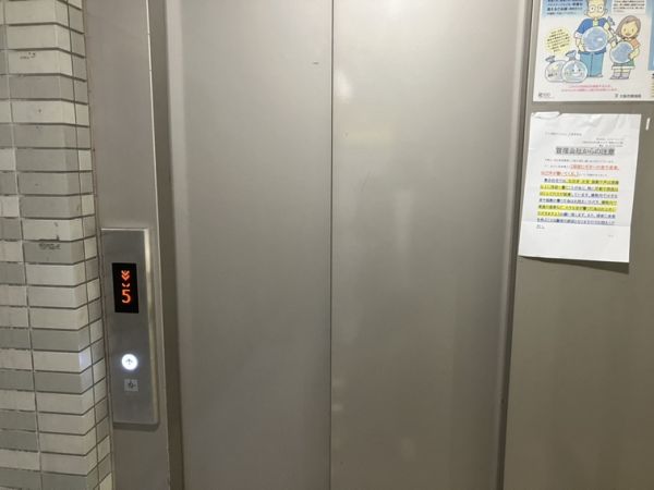 アベノ池田マンション2階1DK エントランスの画像