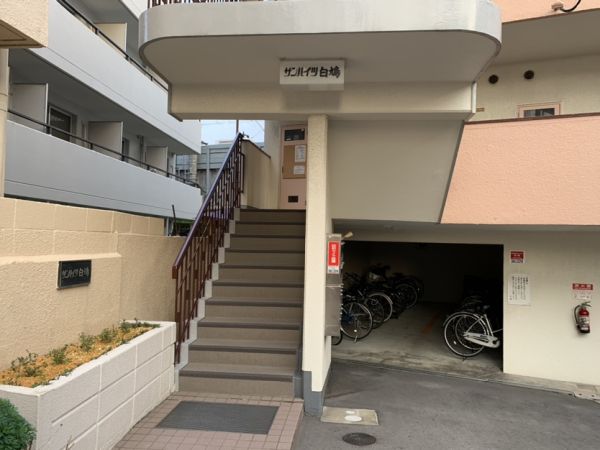 サンハイツ白鳩Ⅰ2階1R エントランスの画像