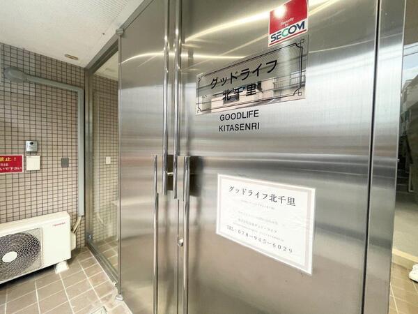 エントランス
