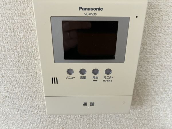 シプレハイツ3階2LDK その他設備の画像