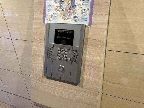 PIANO　FORTE2階1K その他設備の画像
