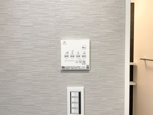 robot home 上飯田東町（ロボットホームカミイイダ）1階1LDK その他設備の画像