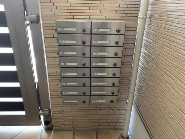 フジパレス河内花園Ⅱ1階1K その他設備の画像