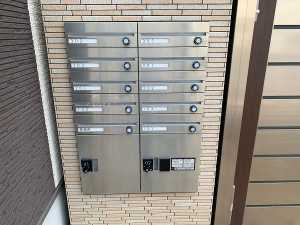 フジパレス若江岩田Ⅱ番館1階1K その他設備の画像