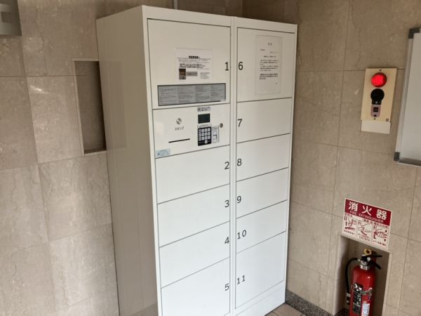 エクセレント緑地公園5階3LDK その他設備の画像