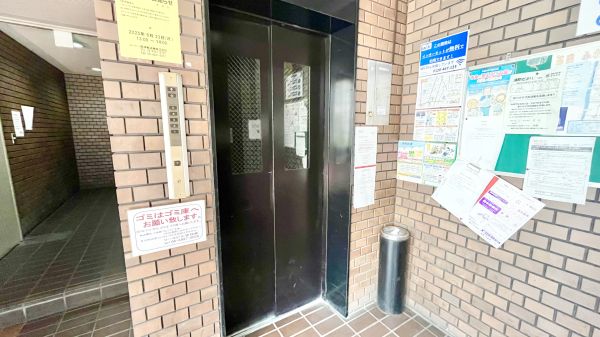 グランドメゾン富士2階2DK その他設備の画像