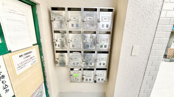 トーカイプラザ壱号館3階2DK その他設備の画像
