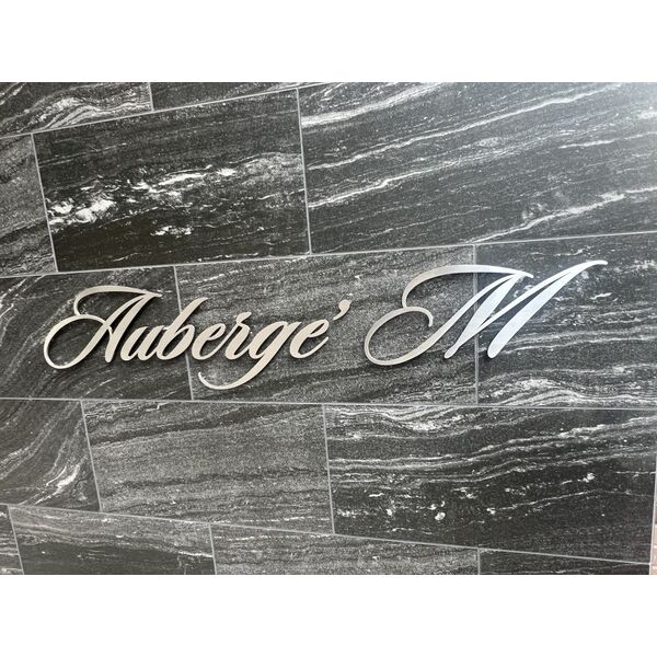 AubergeM07階1K その他設備の画像