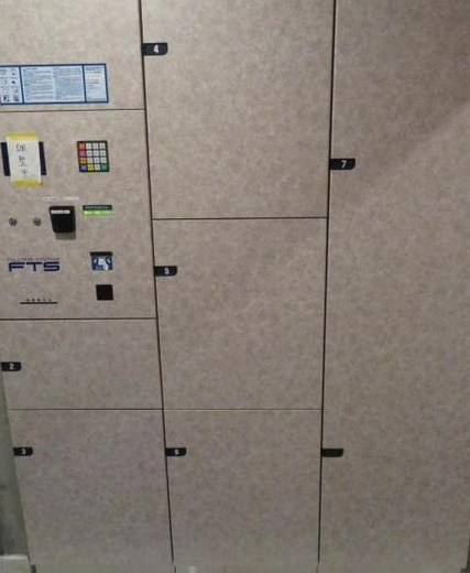 る・ぱピよん10階1K その他設備の画像