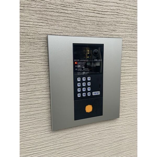 ヒルハイツ柴原駅前02階1K その他設備の画像