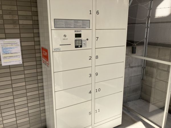 アベノ池田マンション2階1DK その他設備の画像