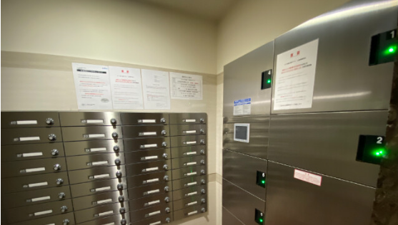 Luxe新大阪SOUTH3階1K その他設備の画像