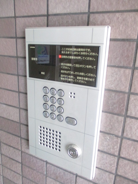 ロイヤルクレスト3階3LDK その他設備の画像