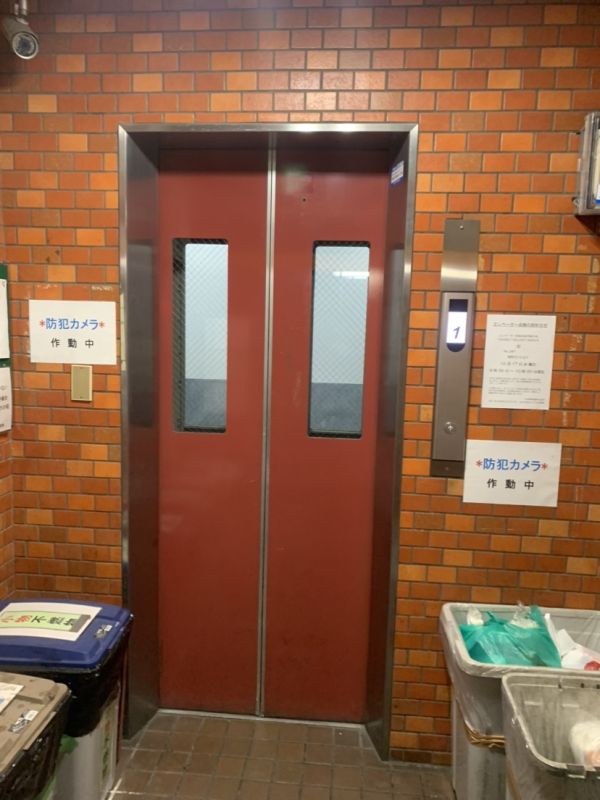 宜民マンション7階1R その他設備の画像