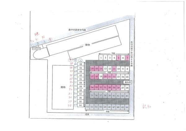 グランカーサ緑地公園 3階1K その他設備の画像