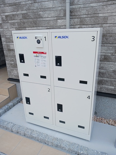 ルラシオン1階1LDK その他設備の画像
