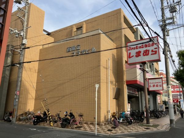 西緑丘プラザビル3階2LDK 外観の画像