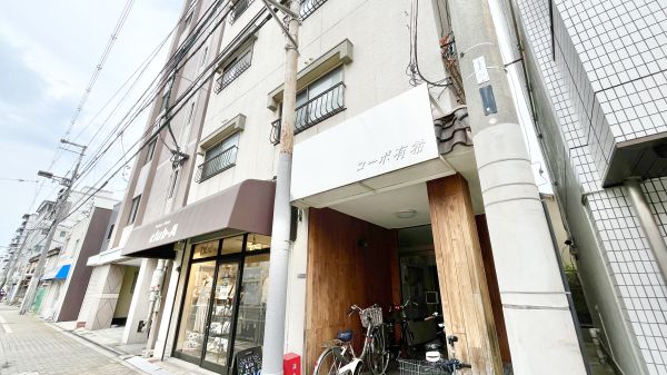 コーポ有希2階2DK 外観の画像