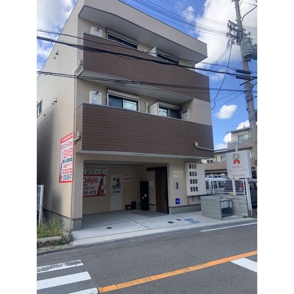 ヒルハイツ柴原駅前02階1K 外観の画像