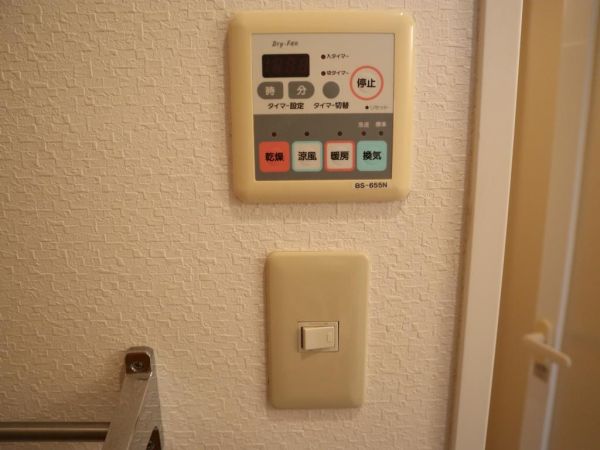 アビテ6階1K 設備の画像