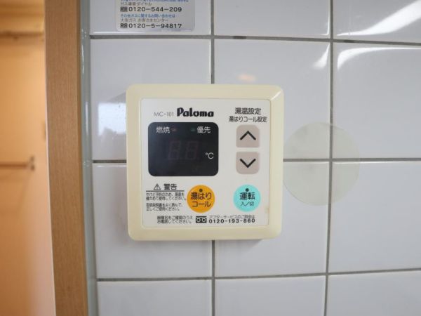 アビテ6階1K その他①の画像