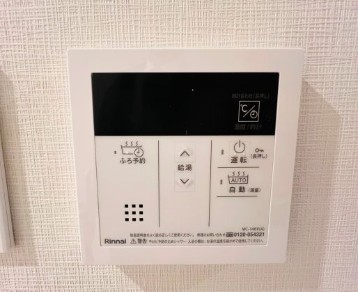 THE MUSIC COURT6階3K 設備の画像