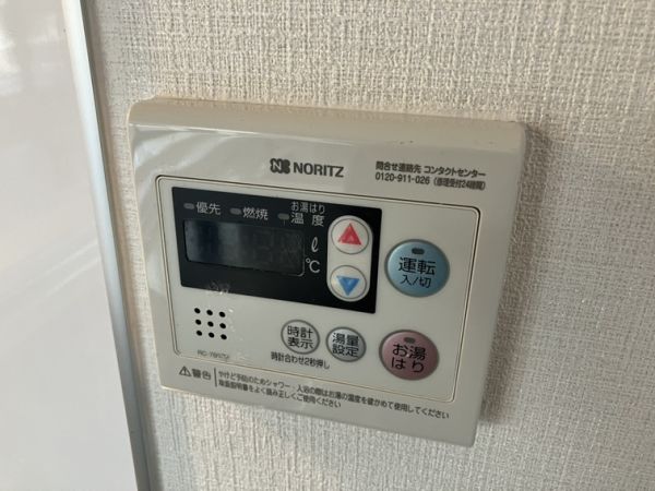 リブレ上野東3階3LDK 設備の画像