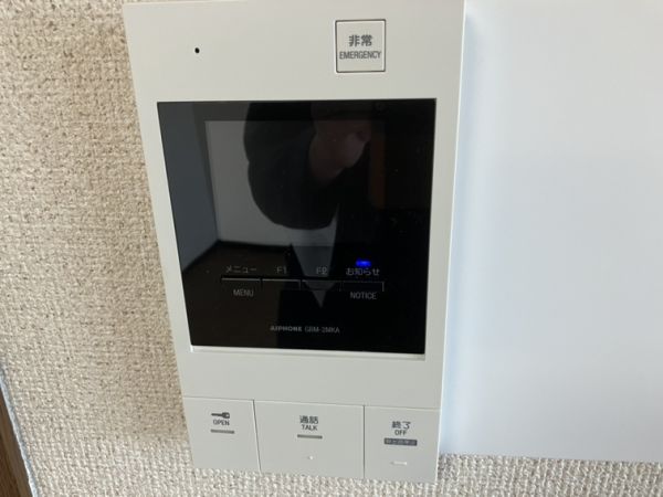 グランエール5階3LDK 設備の画像