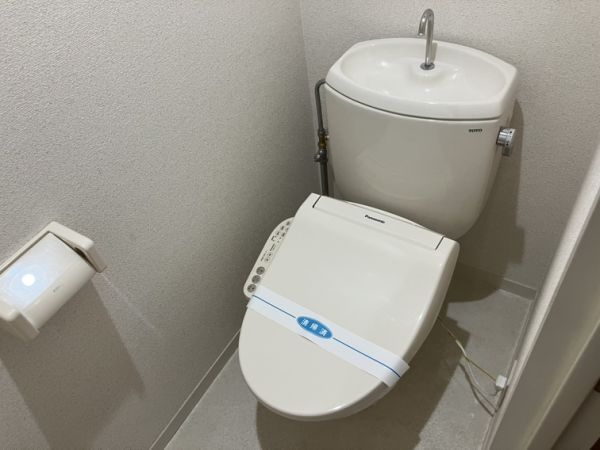 スカイコート待兼山B棟1階2LDK トイレの画像