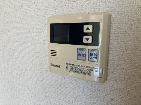 スカイコート待兼山B棟1階2LDK その他①の画像