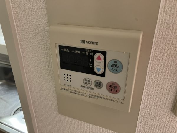 リブレ待兼山5階2LDK その他②の画像