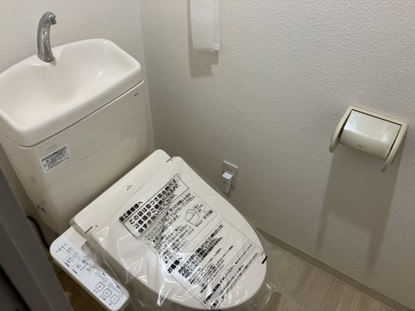 ヴィラウッドランドⅡ4階2LDK トイレの画像