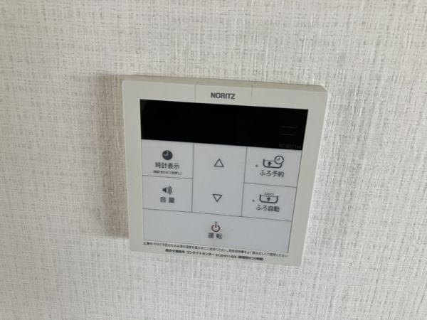 ヴィラウッドランドⅡ4階2LDK その他②の画像