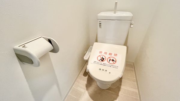 べクス福島4階1K トイレの画像