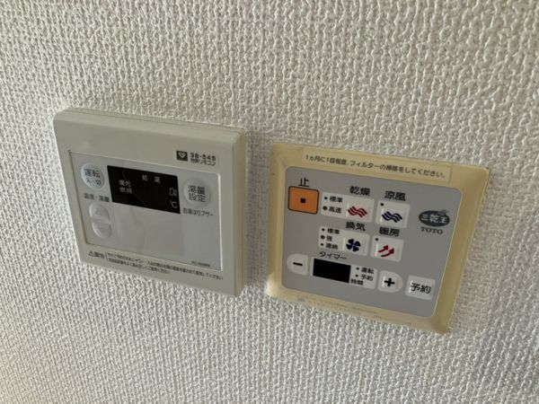 エステムコート梅田茶屋町1階1K 設備の画像