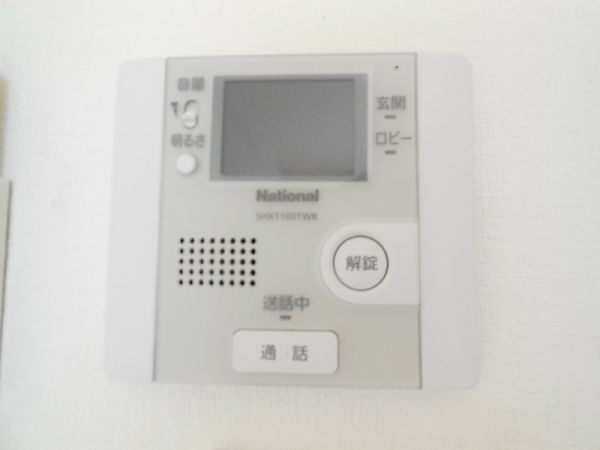 ベルマノアール4階1K 設備の画像
