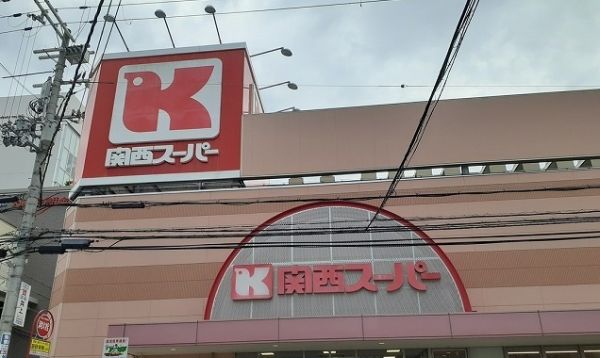 江坂町３丁目戸建賃貸2階3LDK その他①の画像