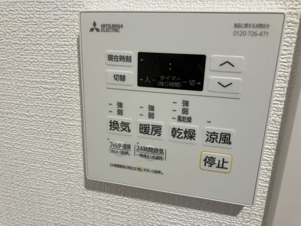 D porta Comfort3階1LDK その他②の画像