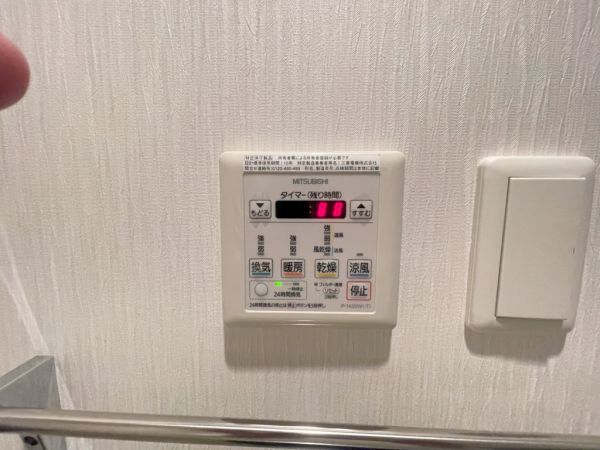アトリエール堺新町階1LDK 設備の画像