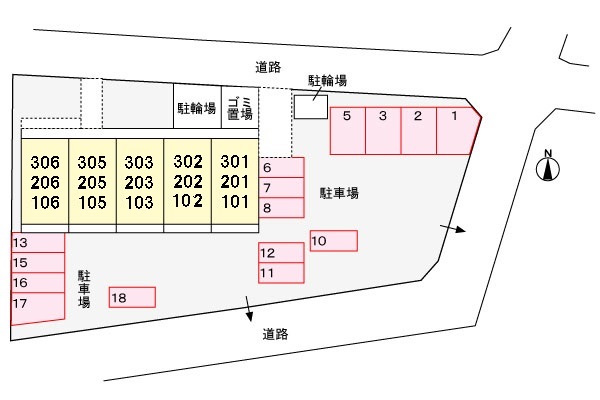 サウスタウンＦ1階3LDK その他①の画像