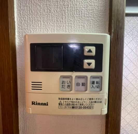 ヴェルドミール山忠長居5階1DK 設備の画像