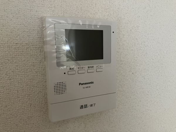 パークサイド柴原1階3LDK 設備の画像